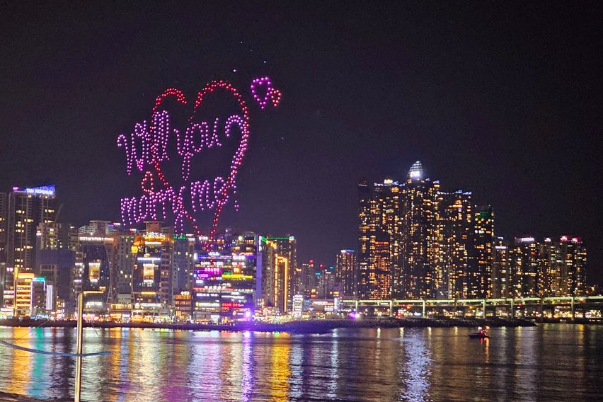 광안리게스트하우스