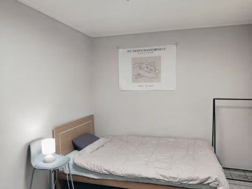 Cozy #303 8번째 이미지