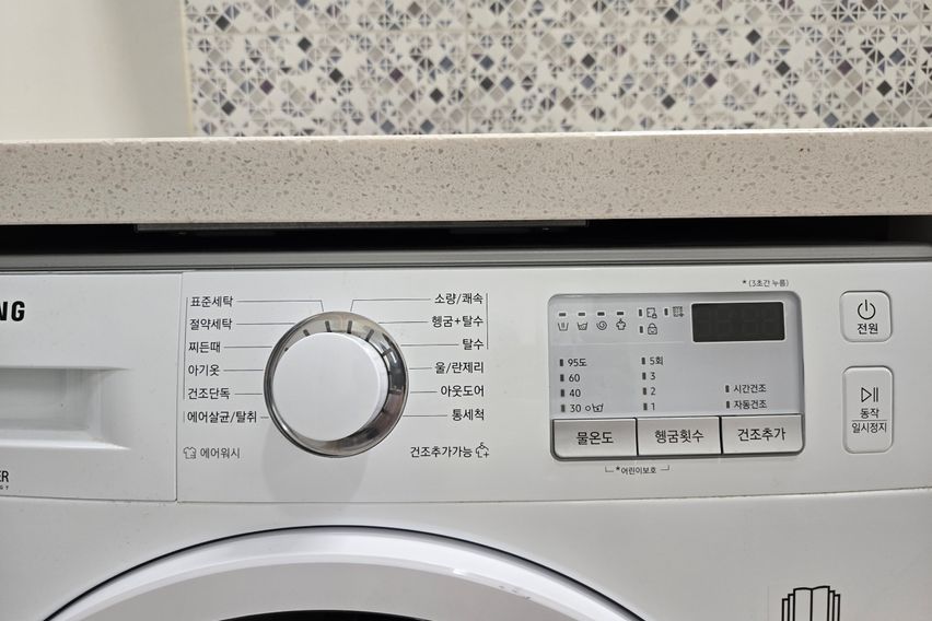 광교호수 삼성 아주대 16번째 이미지