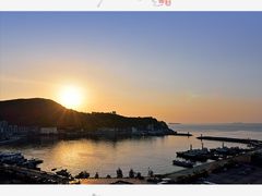 52평바닷가근처아파트 0번째 이미지