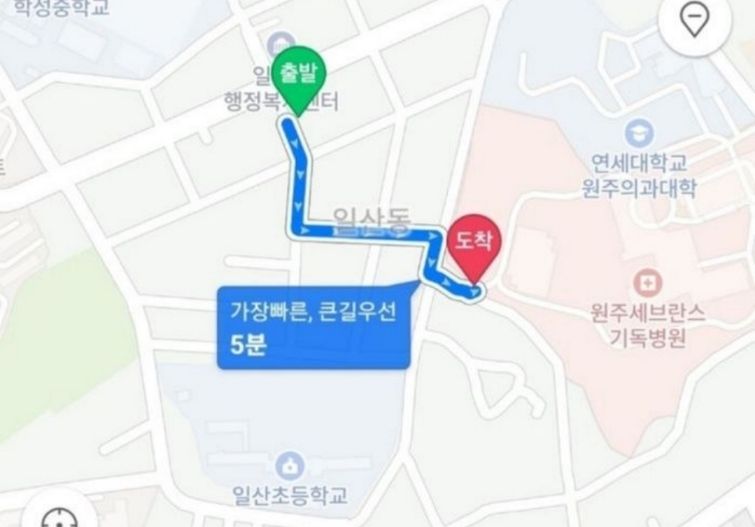 원주세브란스306