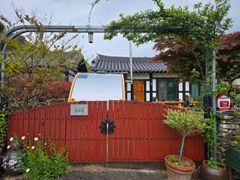 반려견과 한옥스테이🏡 0번째 이미지