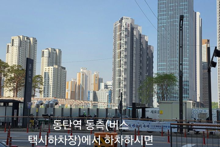 동탄역신축 쓰리룸풀옵션 9번째 이미지