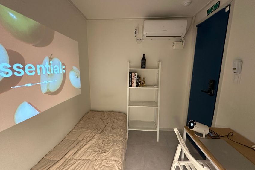 아주대5분 여성전용D