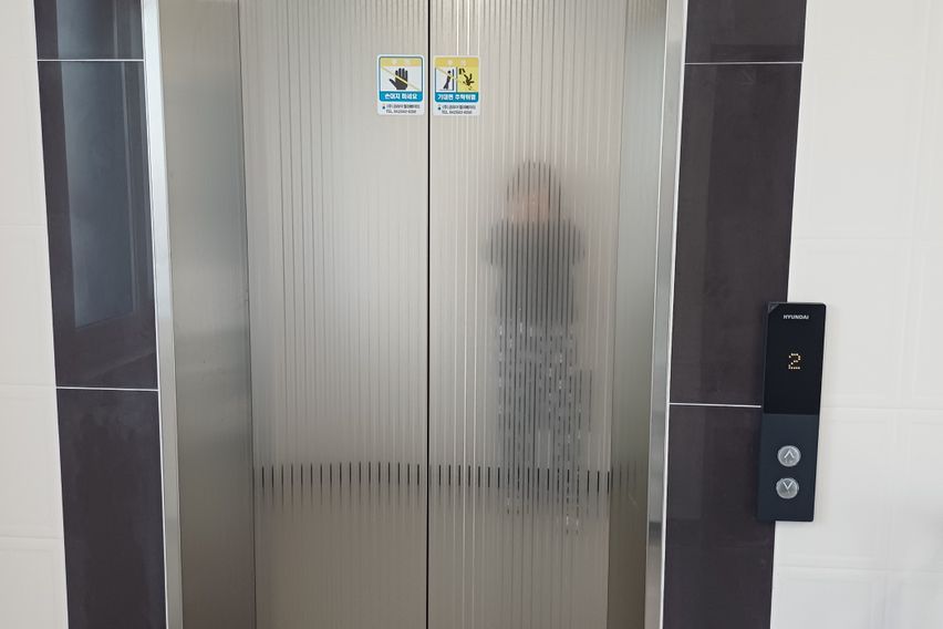 조용하고 편안한집 7번째 이미지