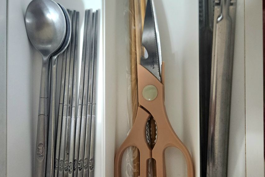 유토피아 1호 오픈할인