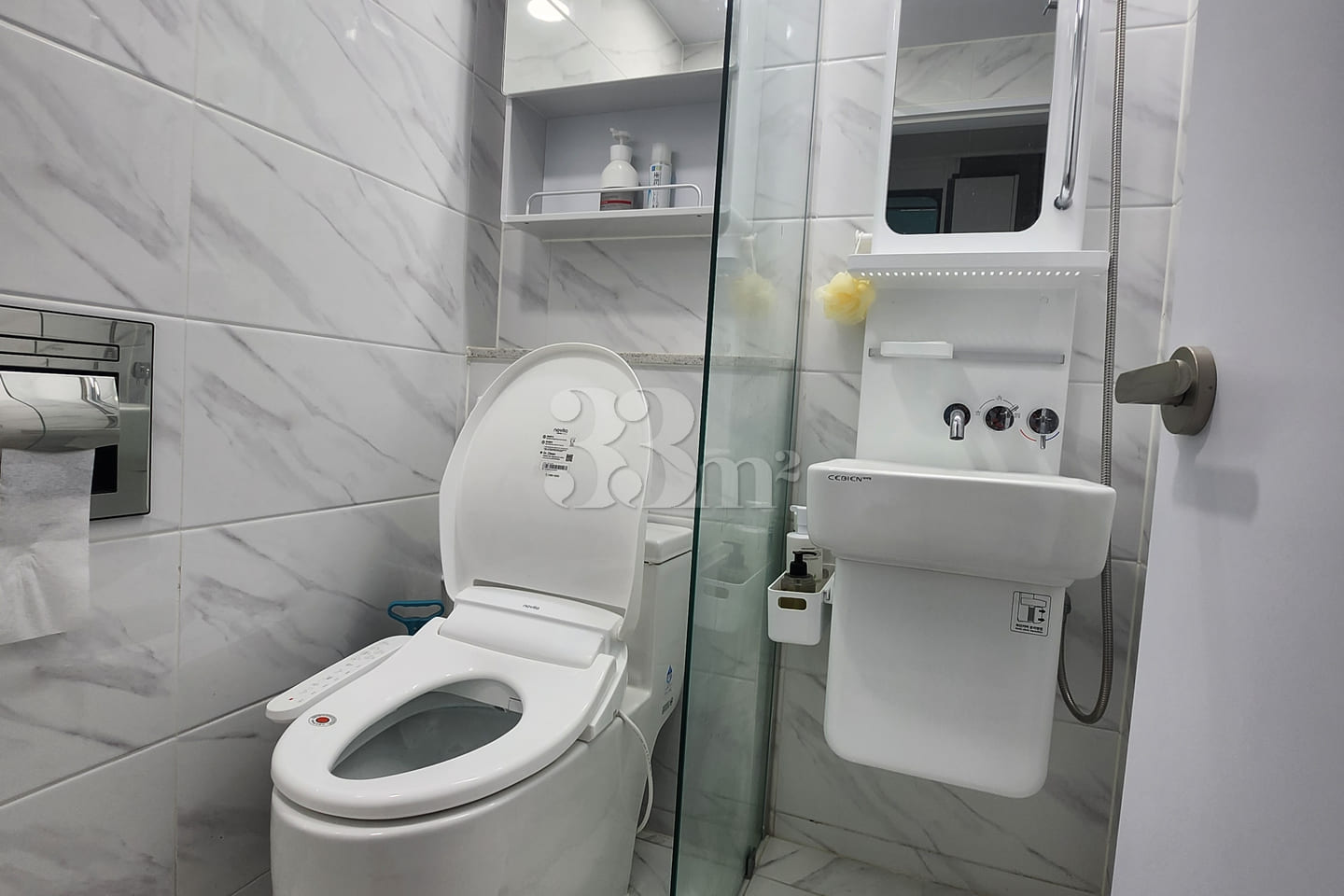 Ansan Bandalseom Bookstay 18th image