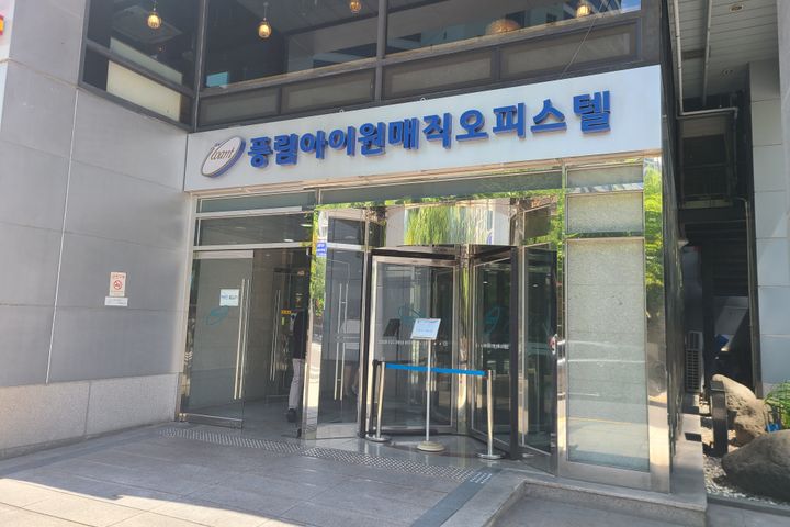 강남 cozy stay 9번째 이미지