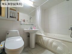 넓은50평가족과 11번째 이미지