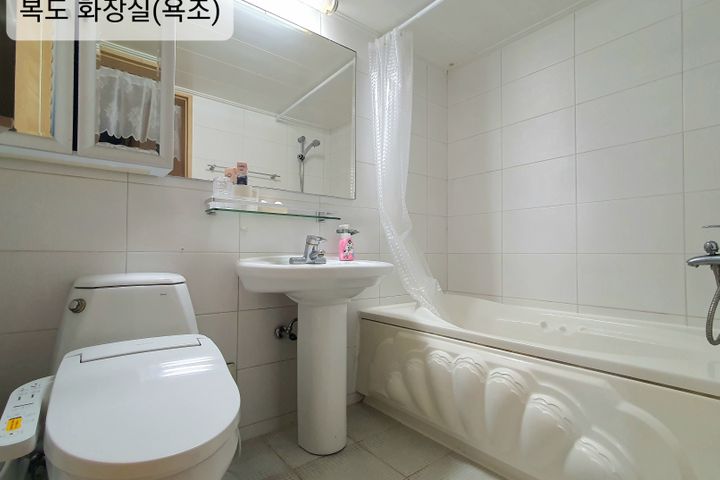 넓은50평가족과 11번째 이미지