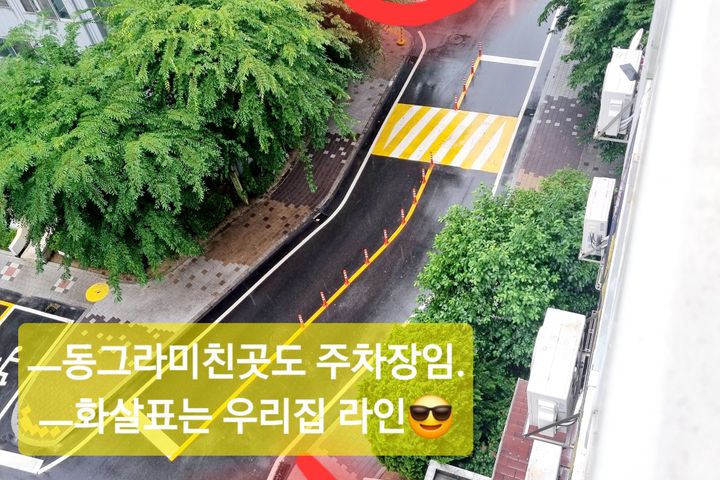 🏡 인천/김포/일산  18번째 이미지