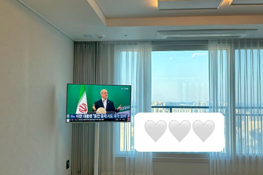 오산세교신축 풀옵션 0번째 이미지