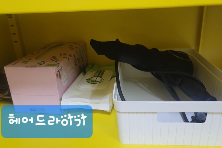 사랑채(대전근교) 4번째 이미지