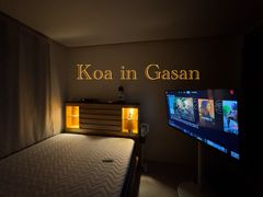 KOA 가산 0번째 이미지