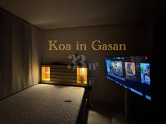 KOA Gasan 0th image