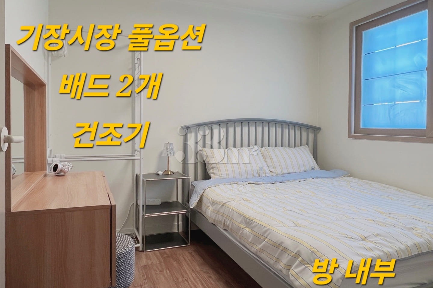 Gijang Market, fully furnished, 2-bedroom apa 0th image