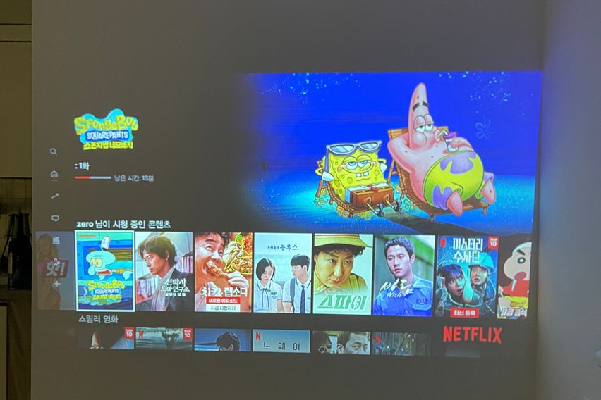 신흥역3분🤍101 9번째 이미지
