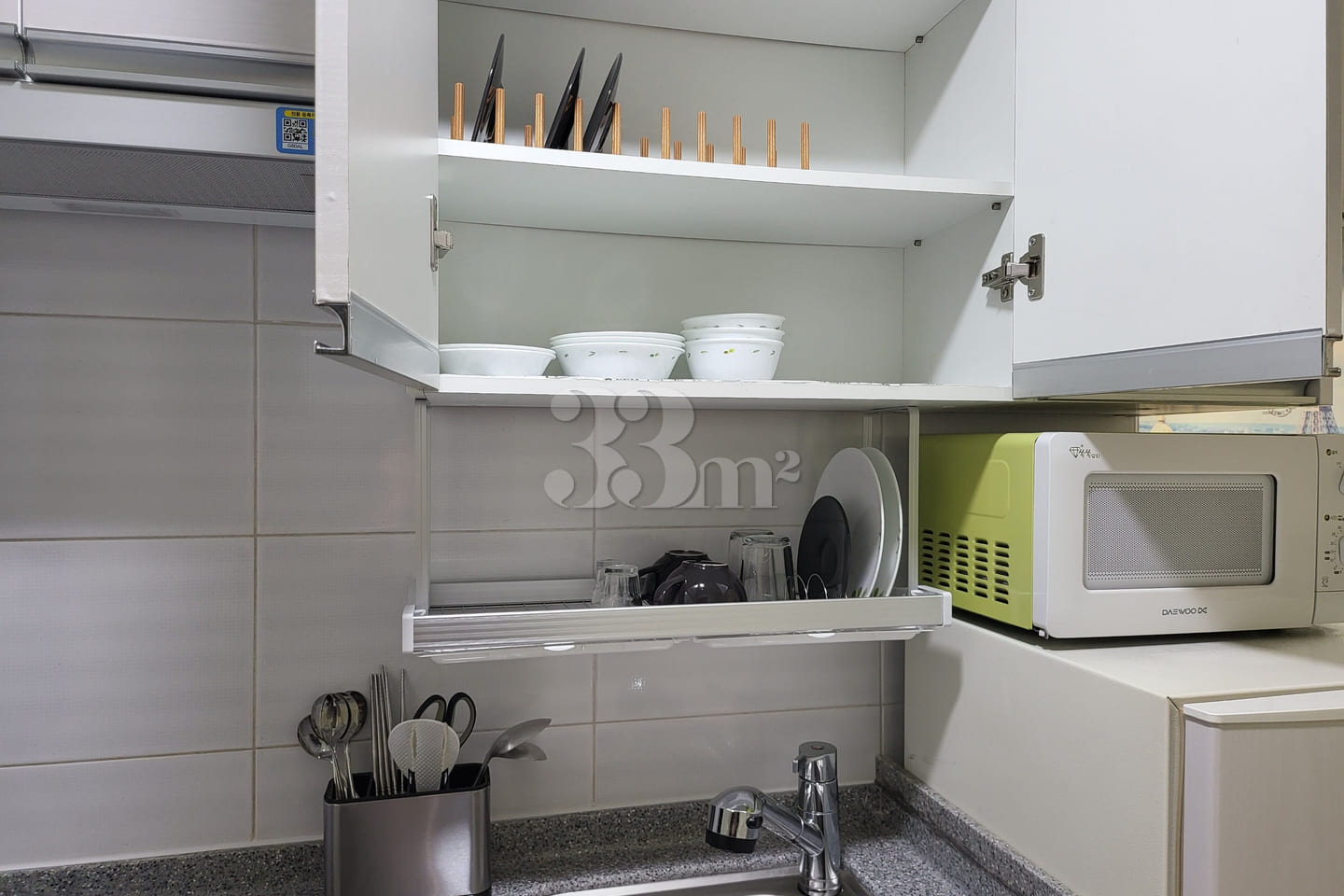 Suwon Yeongtong: Fully Renovated 2-Room Unit 3th image