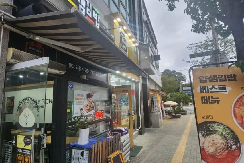 동탄한림대병원 오피스텔