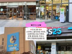 평촌역 도보1분주차무료 19번째 이미지
