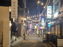 🩵 Neat place, 1 minute from Hansung Universi 17th image