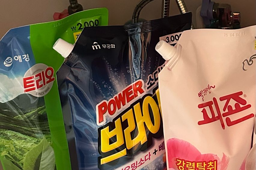 정자역카페거리🌱홈스테이 10번째 이미지