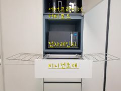 🌞청라신축 풀옵션 쉼 4번째 이미지