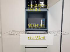 π Cheongna New Construction, Fully Furnished 4th image