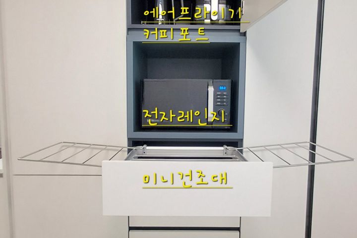 🌞청라신축 풀옵션 쉼 4번째 이미지