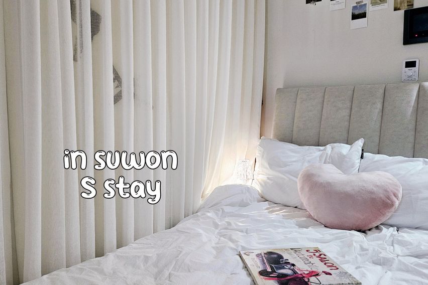 수원역2분컷📌신축풀