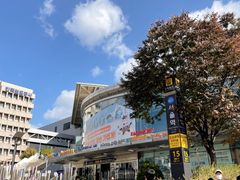 서울역 5분 스테이85 16번째 이미지