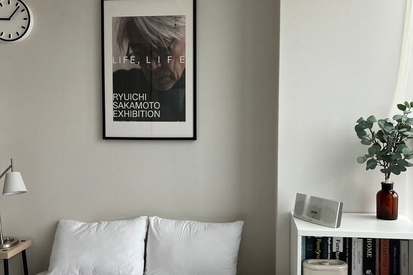 송도 내방같은 편안한룸