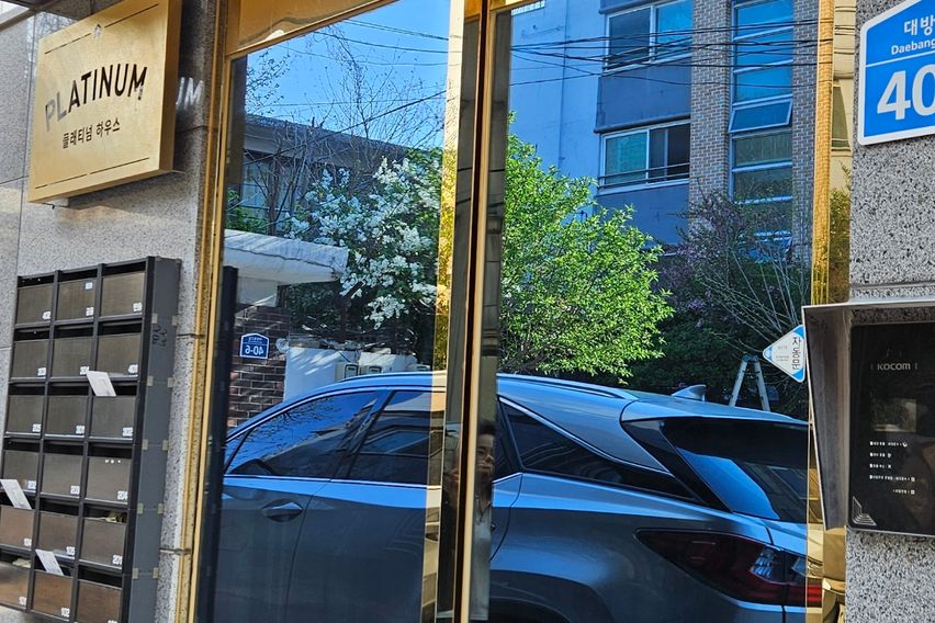 전직호텔리어가 운영하는 17번째 이미지