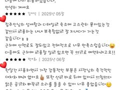 역5분❗창동녹천‼️풀옵 19번째 이미지