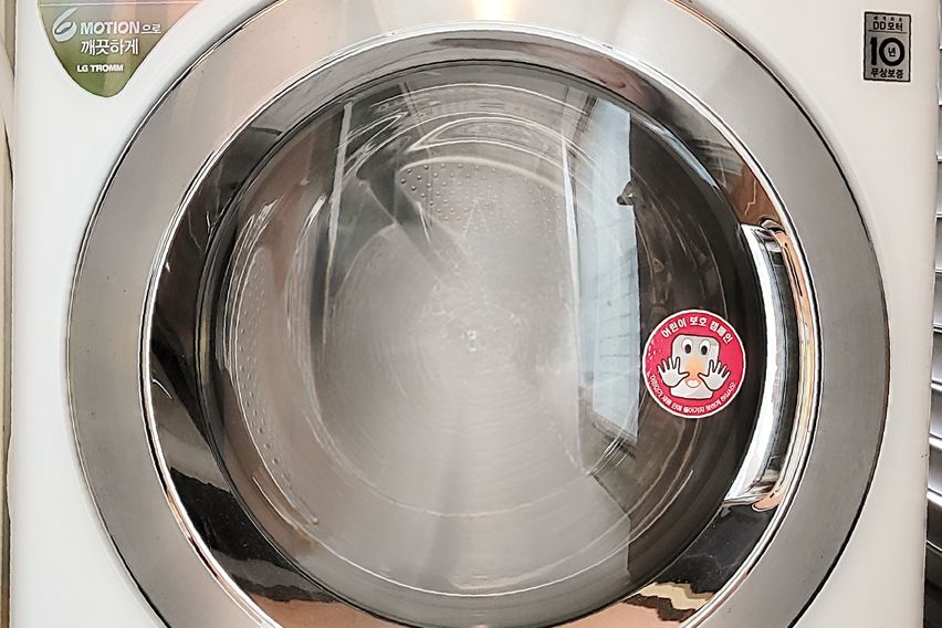 2호선 교대역1분/주차