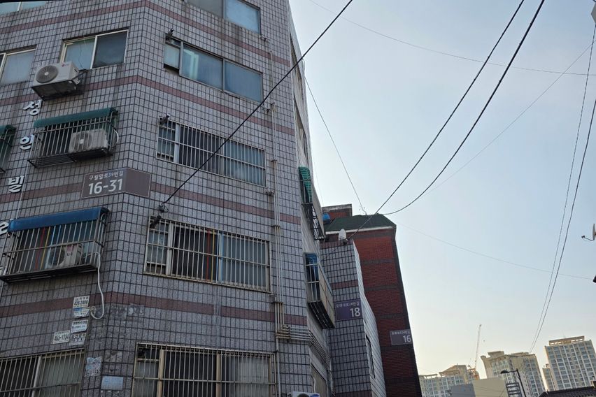 구월동 예쁜빌라 청양