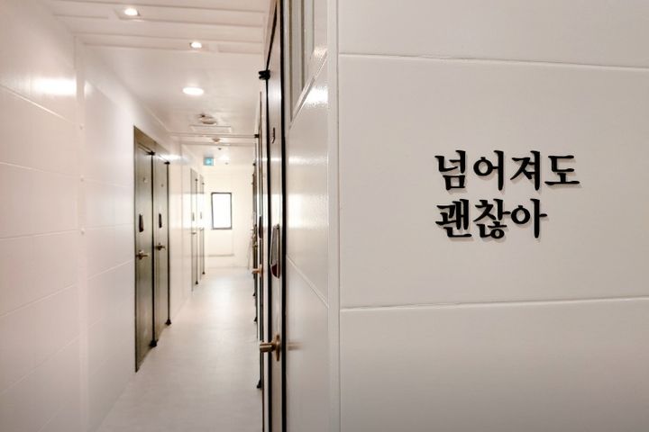 Jukjeon Station Dankook University Studio 534 9th image
