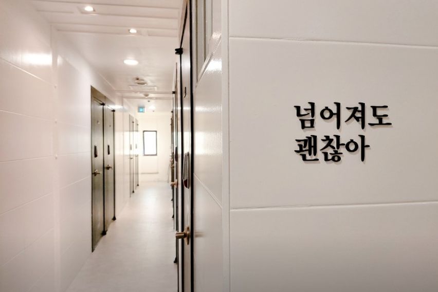 죽전역단국대 원룸537 11번째 이미지