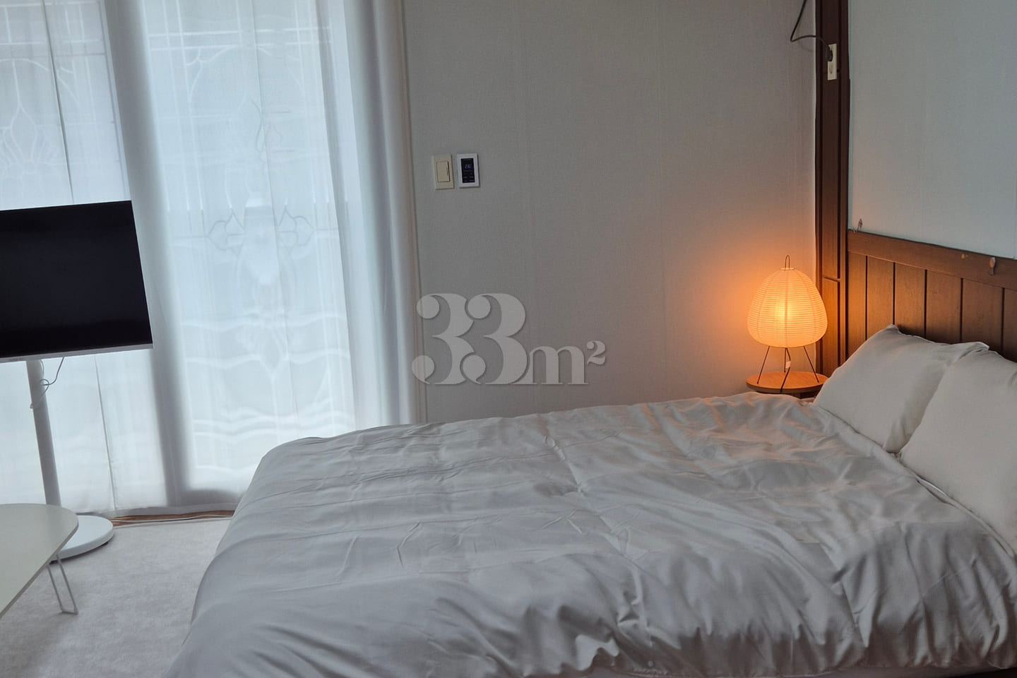Cozy Day 3th image