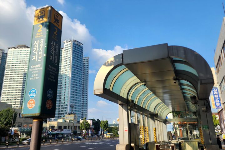 신용산🧡2룸사당강남 18번째 이미지