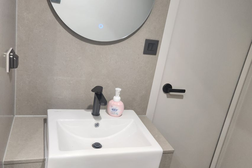 동대문역사 신축따뜻한집