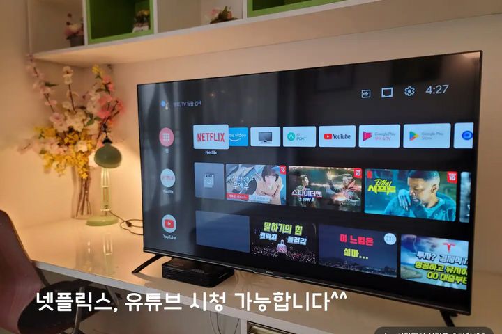 유성온천역 케이타운1 4번째 이미지