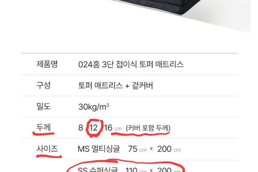 🤵상수역초역세권 주차 15번째 이미지