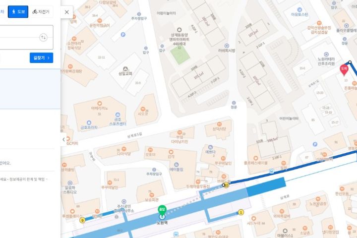 Nowon Station Area Gosiwon 13th image
