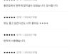 인기집_뷰짱아파트통임대 15번째 이미지