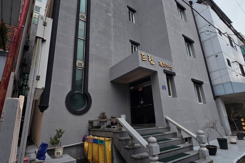 드림레지던스 302호 0번째 이미지