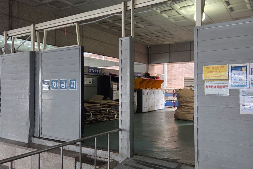 쌍문동 2번출구 1분✨️ 16번째 이미지