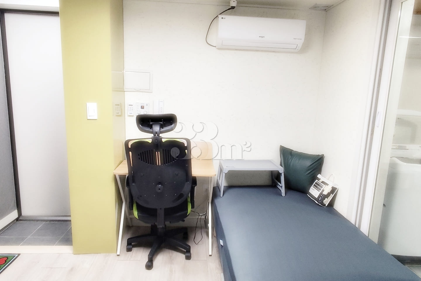 Kyungdong University, Daemumak, Medical, Stud 1th image