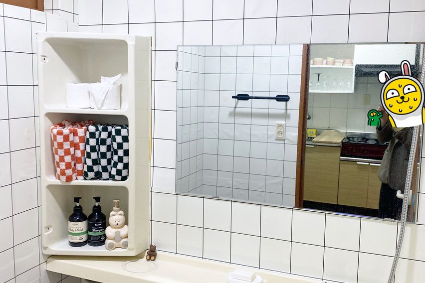 🌈무거동 최고 인기주택