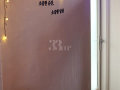 삶을;잇다 10번째 이미지